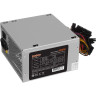 Блок питания 350W EXEGATE UN350 EX284672RUS