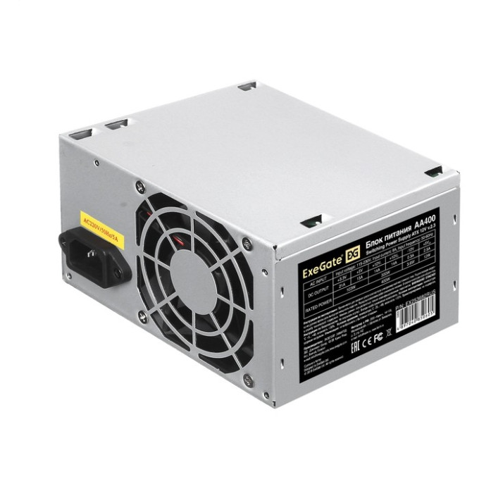 Блок питания 400W EXEGATE AA400 EX278135RUS