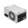 Блок питания 450W EXEGATE AAA450 EX284692RUS
