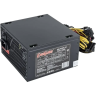 Блок питания 500W EXEGATE 500NPXE EX278157RUS