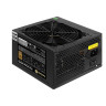Блок питания 600W EXEGATE 80 PLUS® Bronze 600PPH-S-OEM, кабель 220V с защитой от выдергивания)