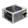 Блок питания 600W EXEGATE UNS600 EX278171RUS