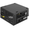 Блок питания 650W EXEGATE 80 PLUS® 650PPH-LT-S ATX, APFC, КПД 82% (80 PLUS)SC EX282056RUS