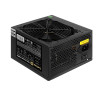 Блок питания 750W EXEGATE 750PPE EX292335RUS-PC
