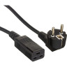 Кабель EXEGATE POWER PC19-10P VDE-250V-3*1,5-MM2 10м EX280672RUS