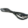 Кабель EXEGATE SPECIAL PCN-1,8S 2*0.5MM2 1.8м ES281005RUS