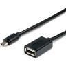 Кабель OTG USB 2,0 EXEGATE EX-OTG-USB2-AFmicroBM5P-0,15 EX294760RUS