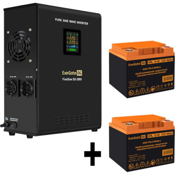 Комплект EXEGATE ИБП EX296001RUS + батарея 45Aч EX285666RUS 2шт