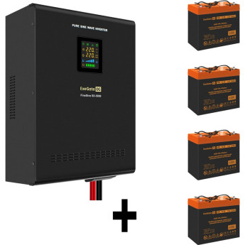 Комплект EXEGATE ИБП EX296004RUS + батарея 55Aч EX285652RUS 4шт