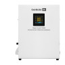 Стабилизатор напряжения EXEGATE MASTER TURBO XV-20000 EX298255RUS