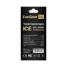 Термопрокладка EXEGATE ICE EPG-13WMK 45x85x2,0 293292