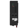 Комплект EXEGATE ИБП EX296004RUS + батарея 75Aч EX285653RUS 4шт EX296666RUS