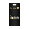 Термопрокладка EXEGATE ICE EPG-13WMK 45x85x1,0 293294